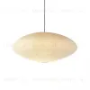 Подвесной светильник AKARI OVAL by Vitra OPD5259 - 22