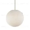 Подвесной светильник SPHERE XS by Cables OPD5641 - 15