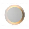 Настенный светильник (Бра) MISTY DISK W1932 - 8