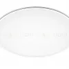 Накладной светильник Big by Vibia 0530-01 - 4