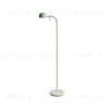 Напольный светильник Pin by Vibia 1660-62 - 13