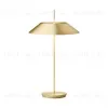 Настольный светильник Mayfair by Vibia 5500-08 - 9