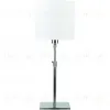Настольная лампа BONN WHITE by Romi Amsterdam ON181 - 4