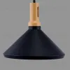 Подвесной светильник Loft Milky PD1284 - 14
