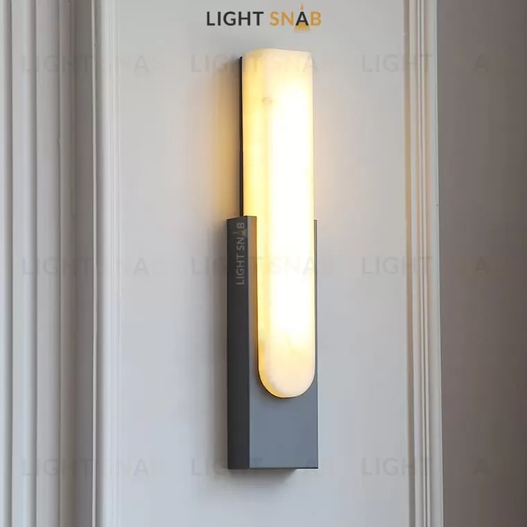 Светодиодный настенный светильник Mirca 976141