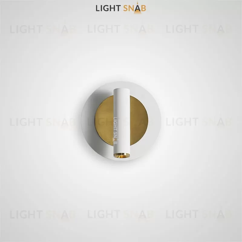 Настенный светодиодный светильник Rapid Wall 976291