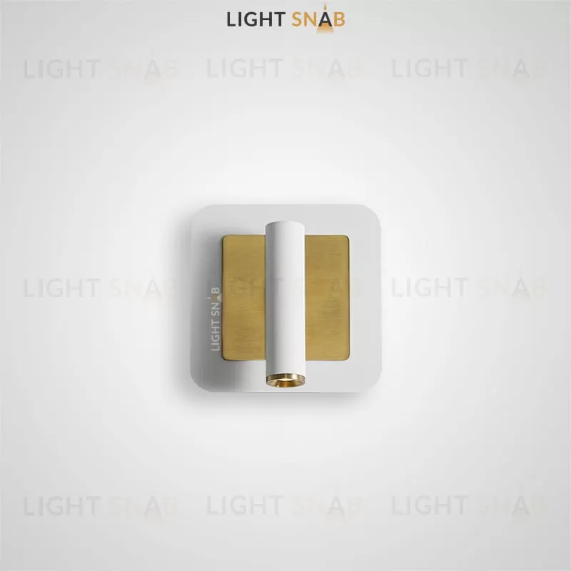 Настенный светодиодный светильник Rapid Wall B 976292