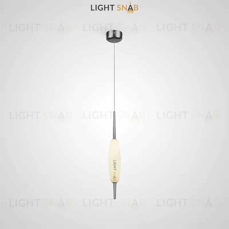 Подвесной светодиодный светильник Kaerdag 976494