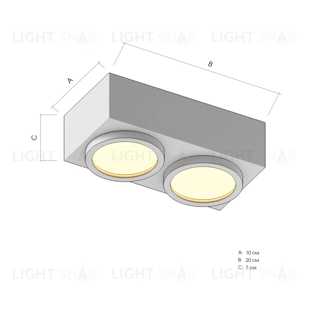 Светодиодный светильник Block Flop 0650