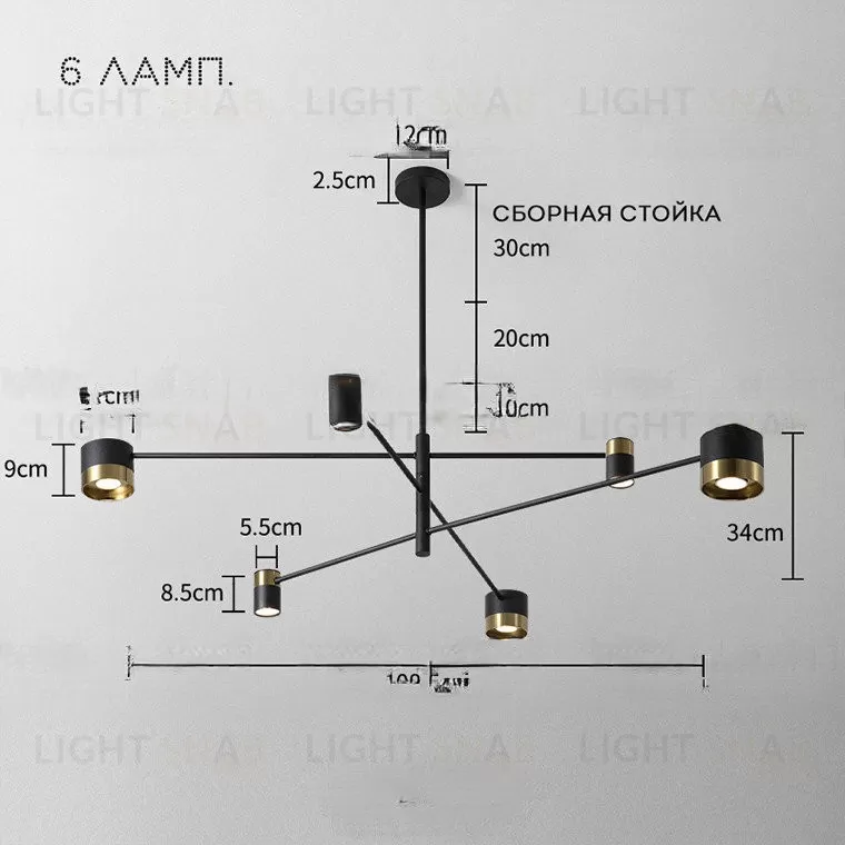 Подвесная люстра на штанге SIF CH VL19064