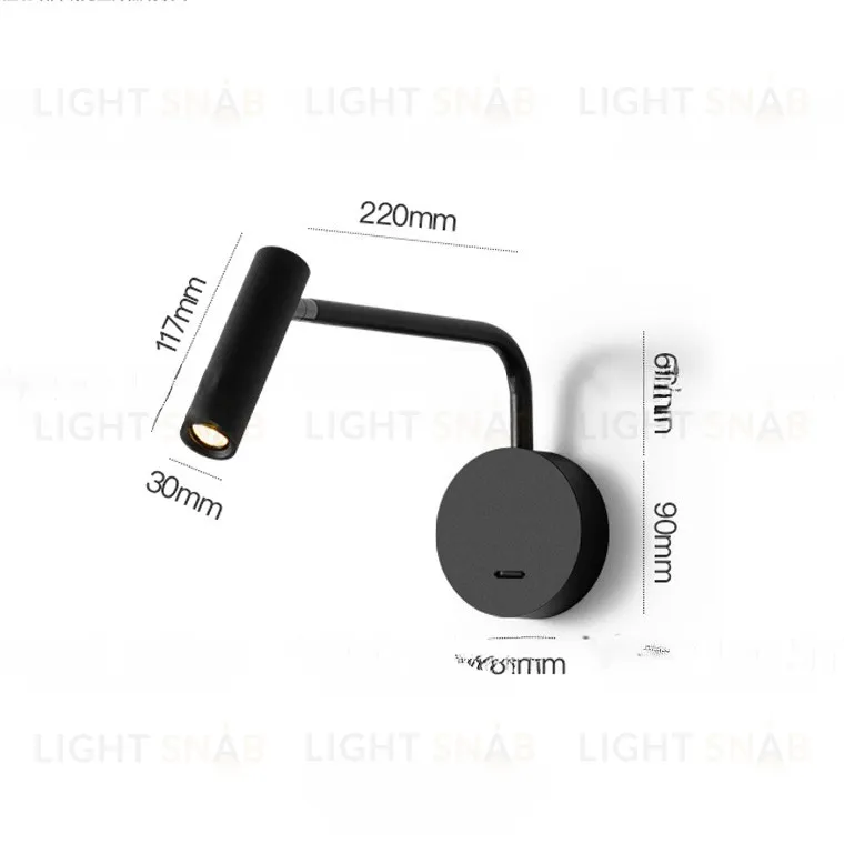 Настенный светодиодный светильник RONIN VL27981