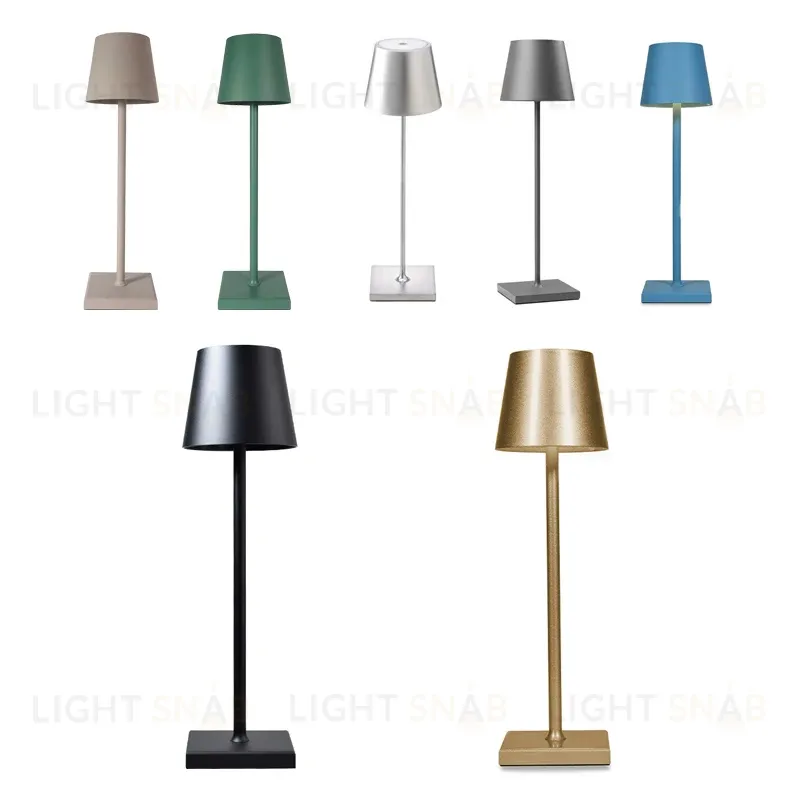 Настольная лампа CITRA 1808