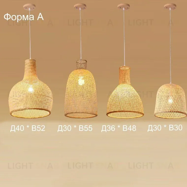 Подвесной светильник Saito PD323