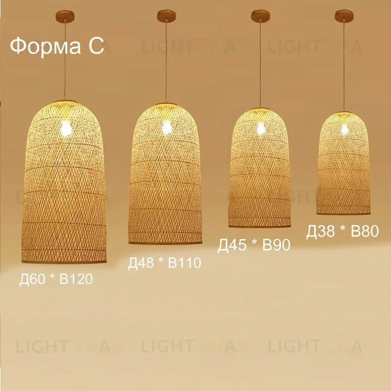 Подвесной светильник Saito PD323