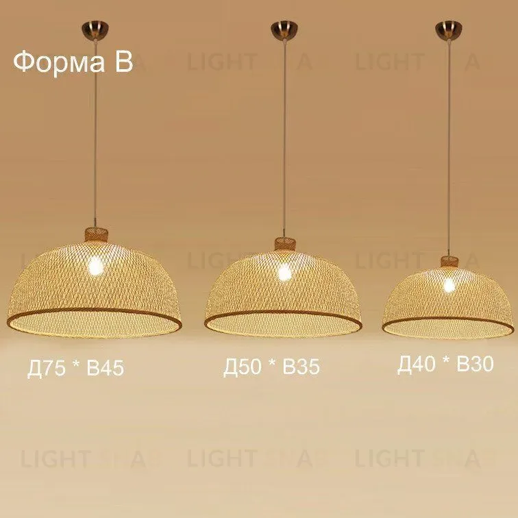 Подвесной светильник Saito PD323