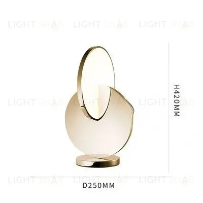 Настольная лампа ECLIPSE N349