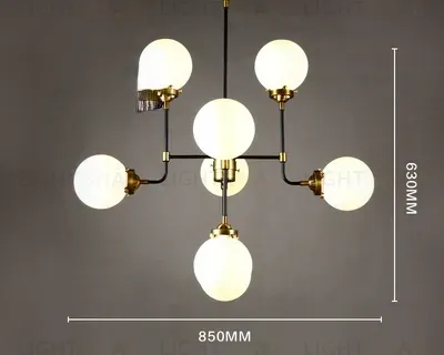 Люстра BISTRO GLOBE L9299