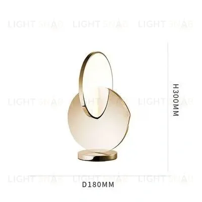 Настольная лампа ECLIPSE N349