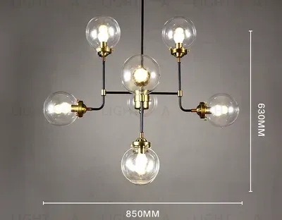 Люстра BISTRO GLOBE L9299