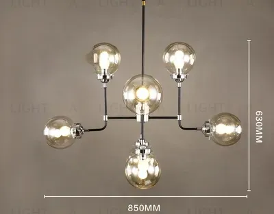 Люстра BISTRO GLOBE L9299
