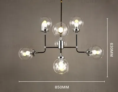 Люстра BISTRO GLOBE L9299