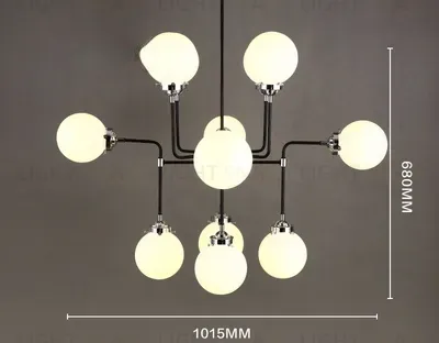 Люстра BISTRO GLOBE L9299
