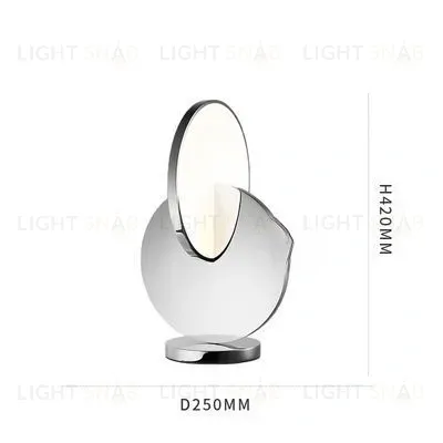 Настольная лампа ECLIPSE N349