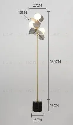 Торшер MATISSE T1654