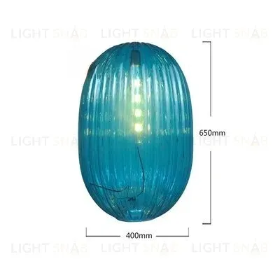 Подвесной светильник ARMO PD498