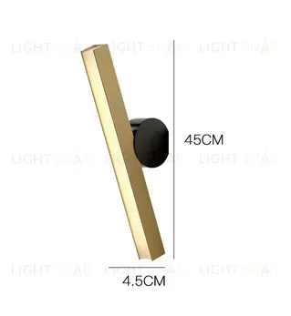 Настенный светильник (Бра) Aitril BS-420-5