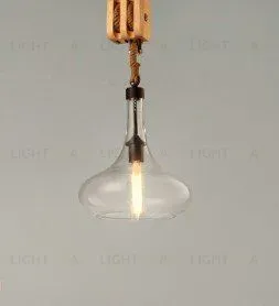 Подвесной светильник Serra G399