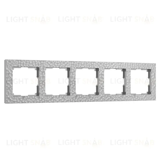 Рамка пятерная Werkel Hammer серебряный a052530 a052530