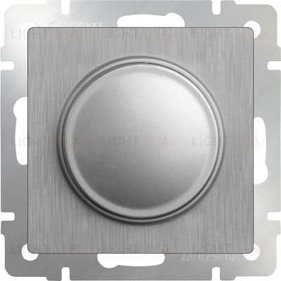 Светорегулятор поворотный Werkel до 600 Вт, серебряный рифленый a051367 a051367