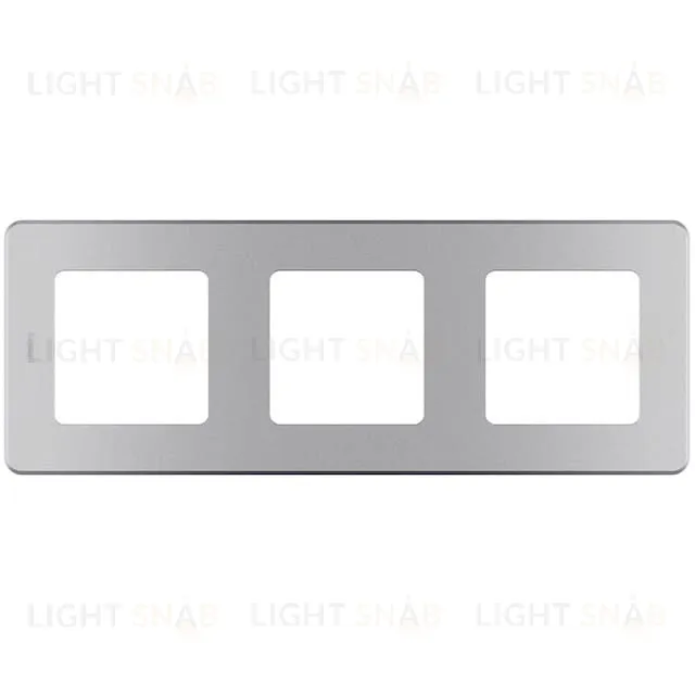 Рамка тройная Daccord (Legrand) INSPIRIA алюминий 673952 673952