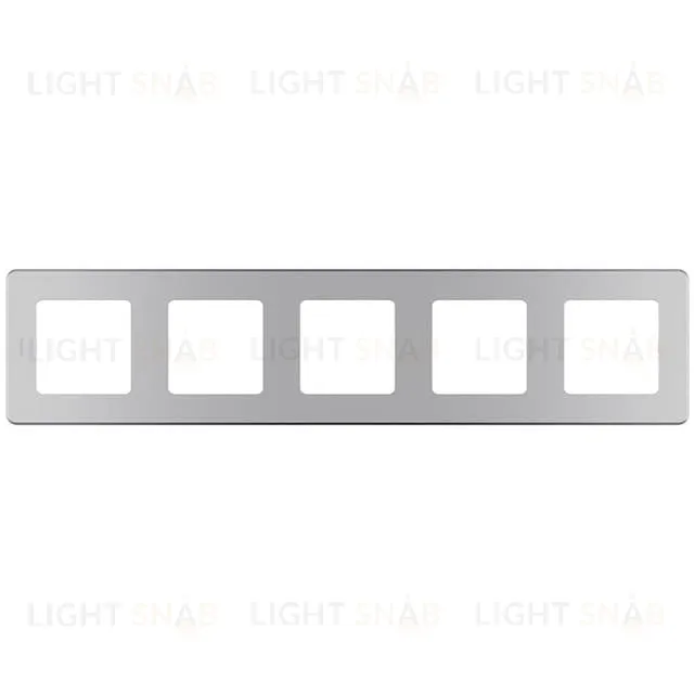 Рамка пятерная Daccord (Legrand) INSPIRIA алюминий 673972 673972