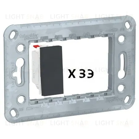 Выключатель 3-х клавишный 10А/250 В~ Schneider Unica New, антрацит NU310154+NU310154+NU310154 NU310154