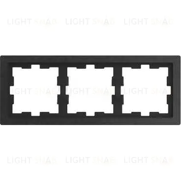 Рамка тройная Merten D-life базальт, камень MTN4030-6547 MTN4030-6547