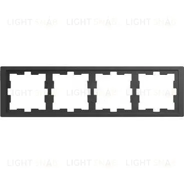 Рамка четверная Merten D-life антрацит MTN4040-6534 MTN4040-6534