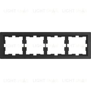 Рамка четверная Merten D-life базальт, камень MTN4040-6547 MTN4040-6547