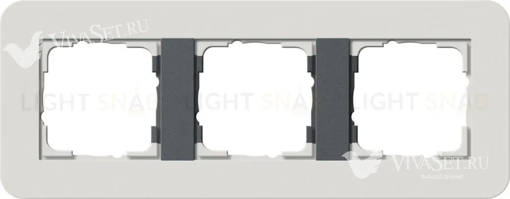 Рамка тройная Gira E3 светло-серый/антрацит 0213421 0213421
