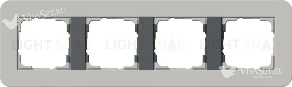 Рамка четверная Gira E3 серый/антрацит 0214422 0214422