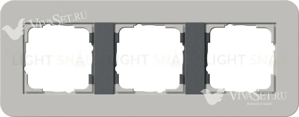 Рамка тройная Gira E3 серый/антрацит 0213422 0213422