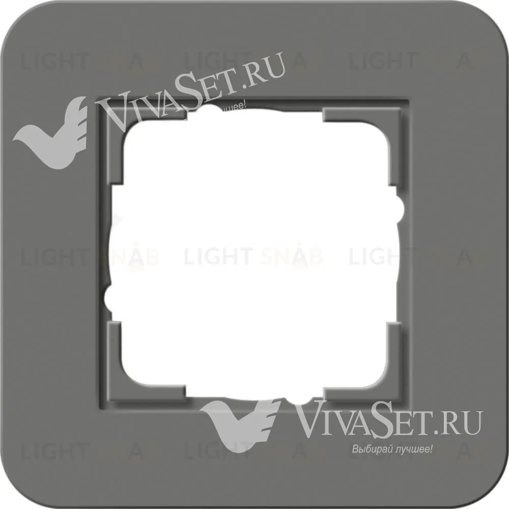 Рамка одинарная Gira E3 темно-серый/белый глянцевый 0211413 0211413