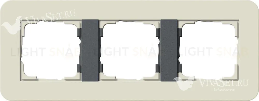 Рамка тройная Gira E3 песочный/антрацит 0213427 0213427