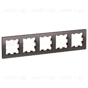 Рамка пятерная Schneider Electric Atlasdesign, мокко ATN000605 ATN000605
