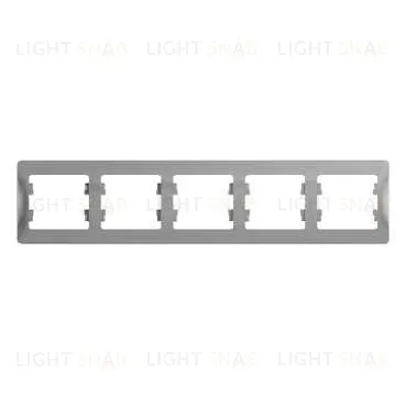 Рамка 5-ая Schneider Glossa для горизонтальной установки алюминий пластик GSL000305 GSL000305