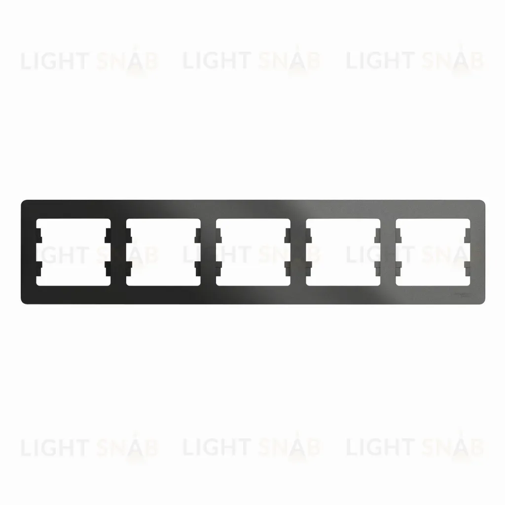 Рамка пятерная Schneider Glossa антрацит GSL000705 GSL000705