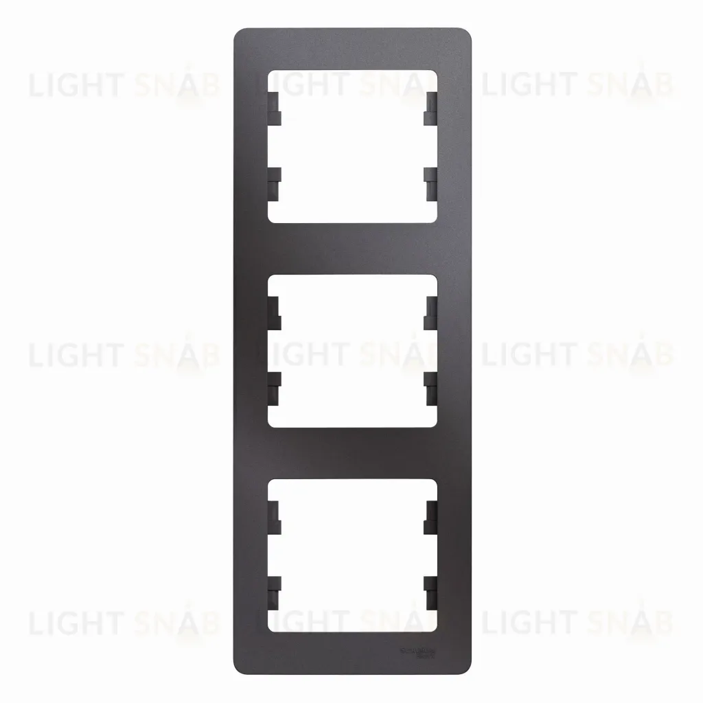 Рамка тройная вертикальная Schneider Glossa графит GSL001307 GSL001307