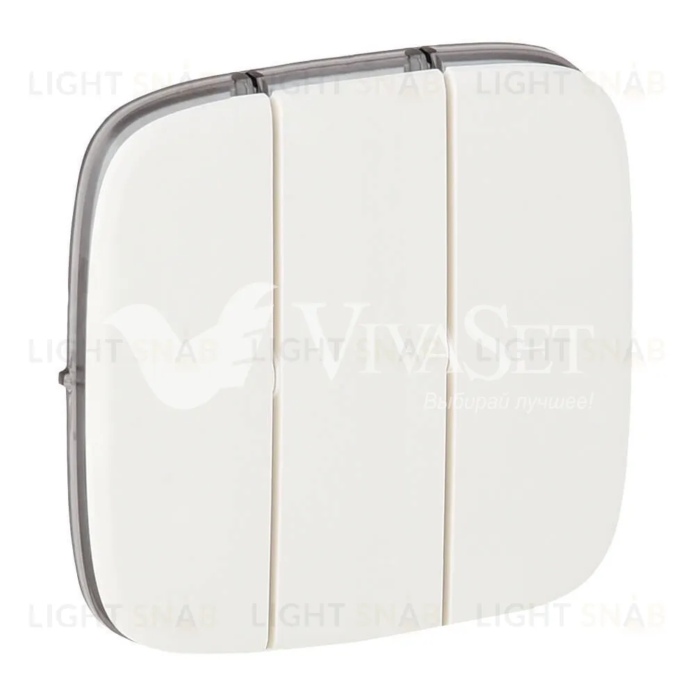 Выключатель трехклавишный Legrand Valena Allure 10А/250В белый 752003+755035 752003 + 755035