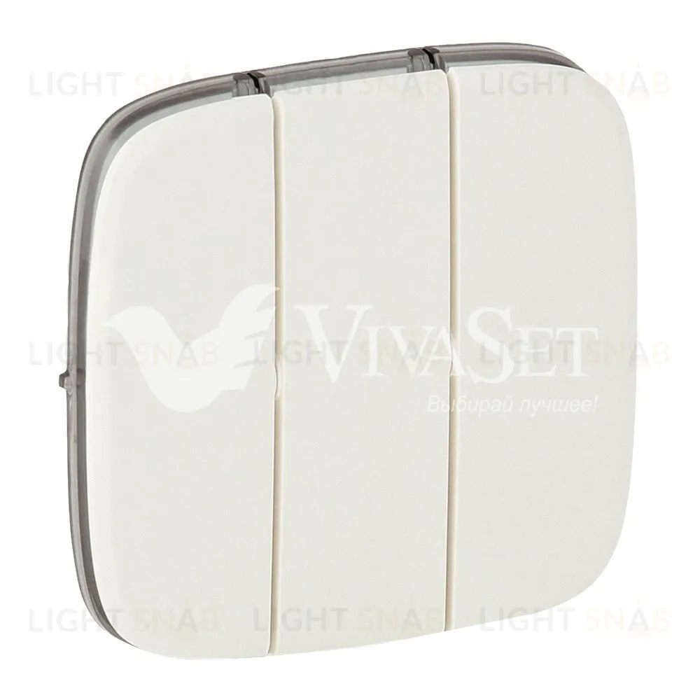 Выключатель трехклавишный Legrand Valena Allure 10А/250В перламутр 752003+755039 752003 + 755039